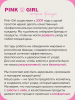 Корректирующий крем для глаз Holy Land DERMALIGHT Dark Circle Corrective Eye Cream, 15 мл